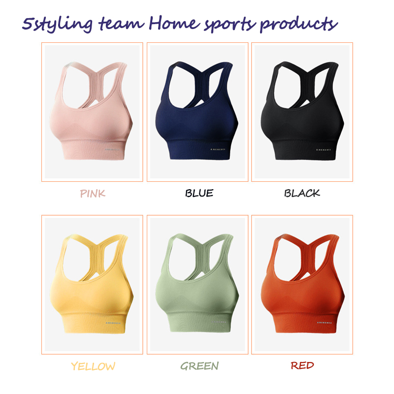 Ruxi Ruxi sports underwear women\'s shockproof running gathering and shaping back Yoga vest high strength fitness bra